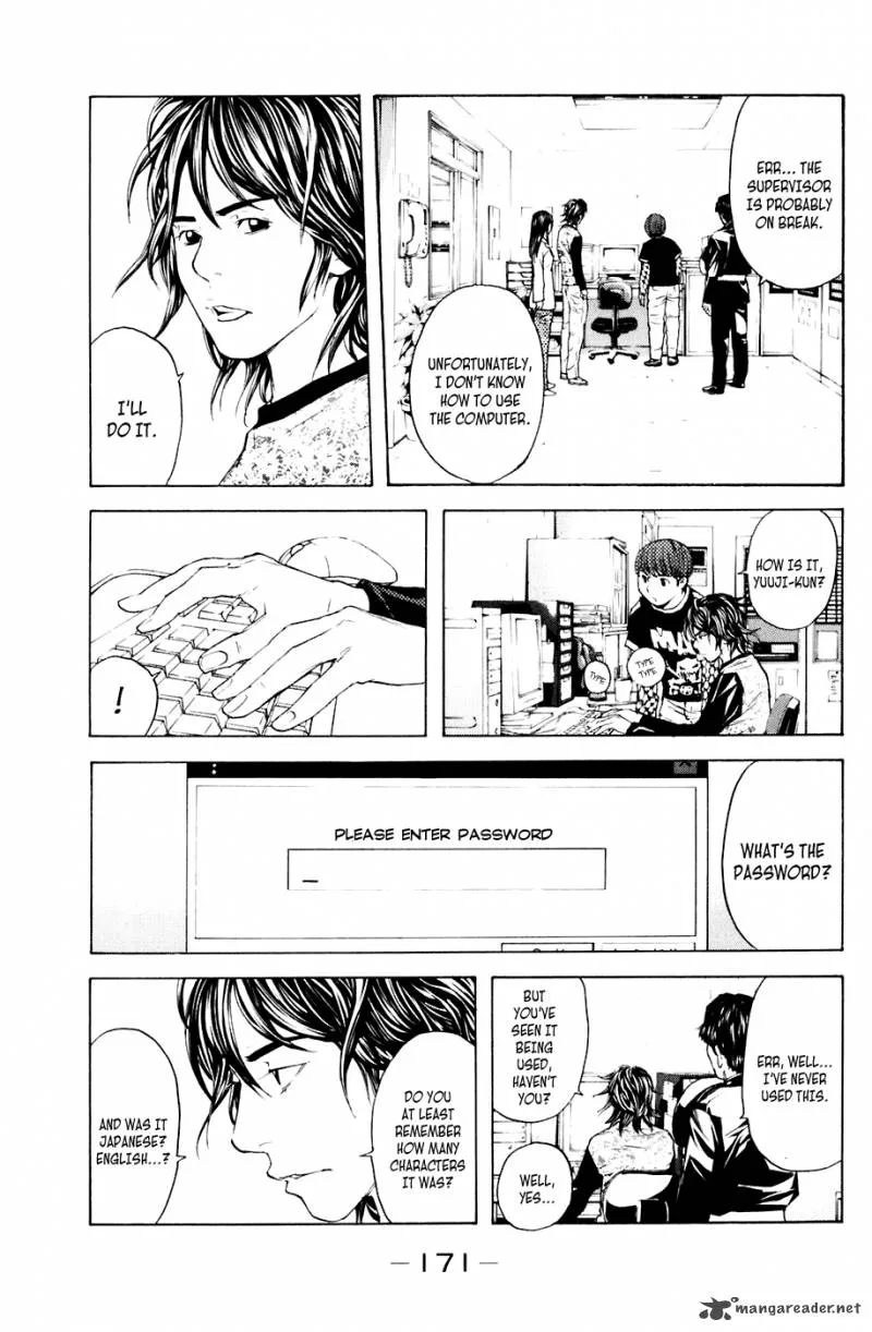 Shibatora Chapter 40 page 3