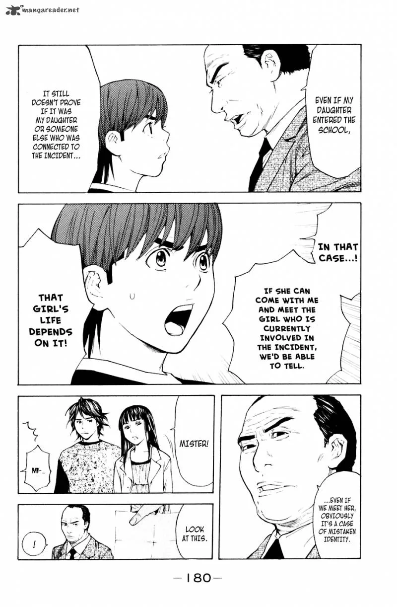 Shibatora Chapter 40 page 12