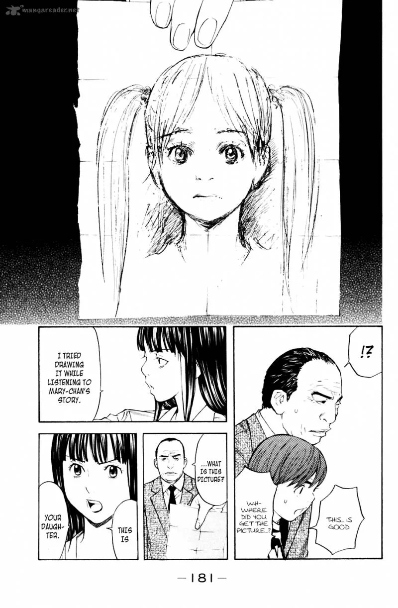 Shibatora Chapter 40 page 13