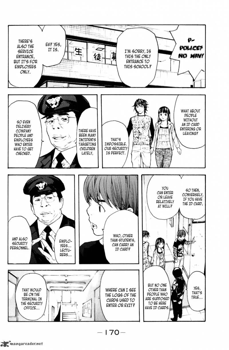 Shibatora Chapter 40 page 2