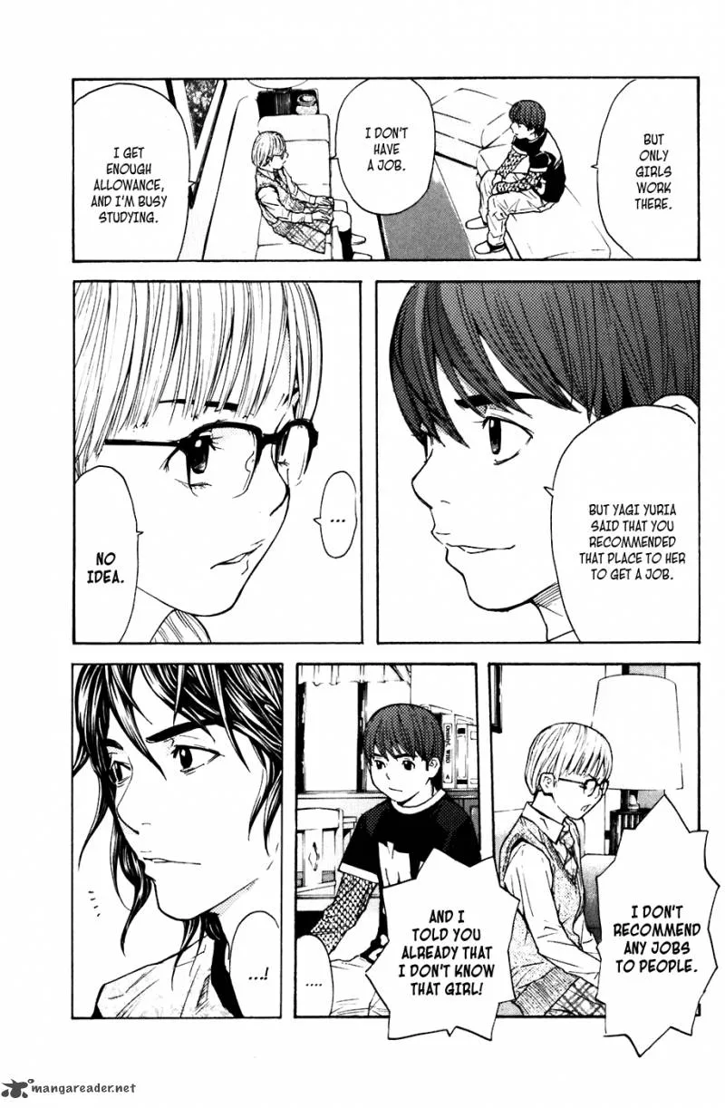 Shibatora Chapter 41 page 12