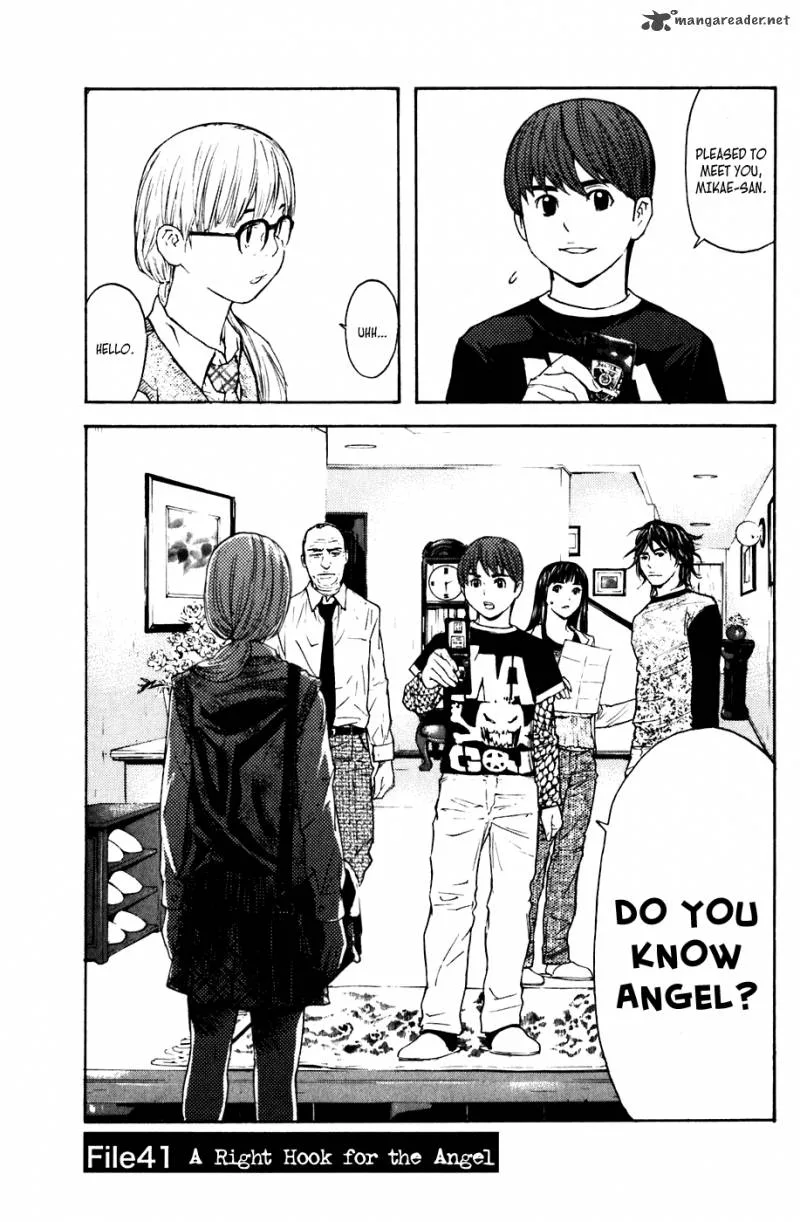 Shibatora Chapter 41 page 6