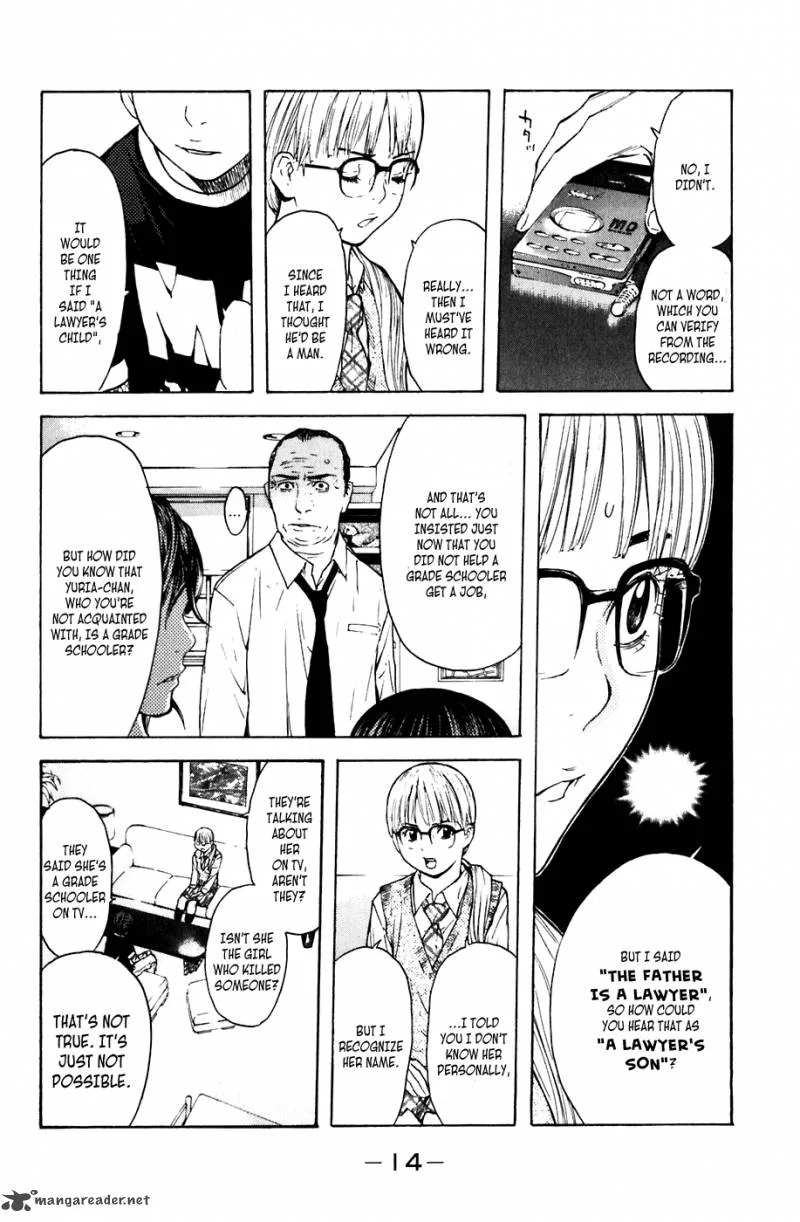 Shibatora Chapter 41 page 15