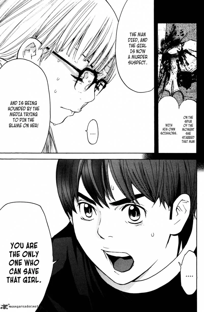 Shibatora Chapter 41 page 18
