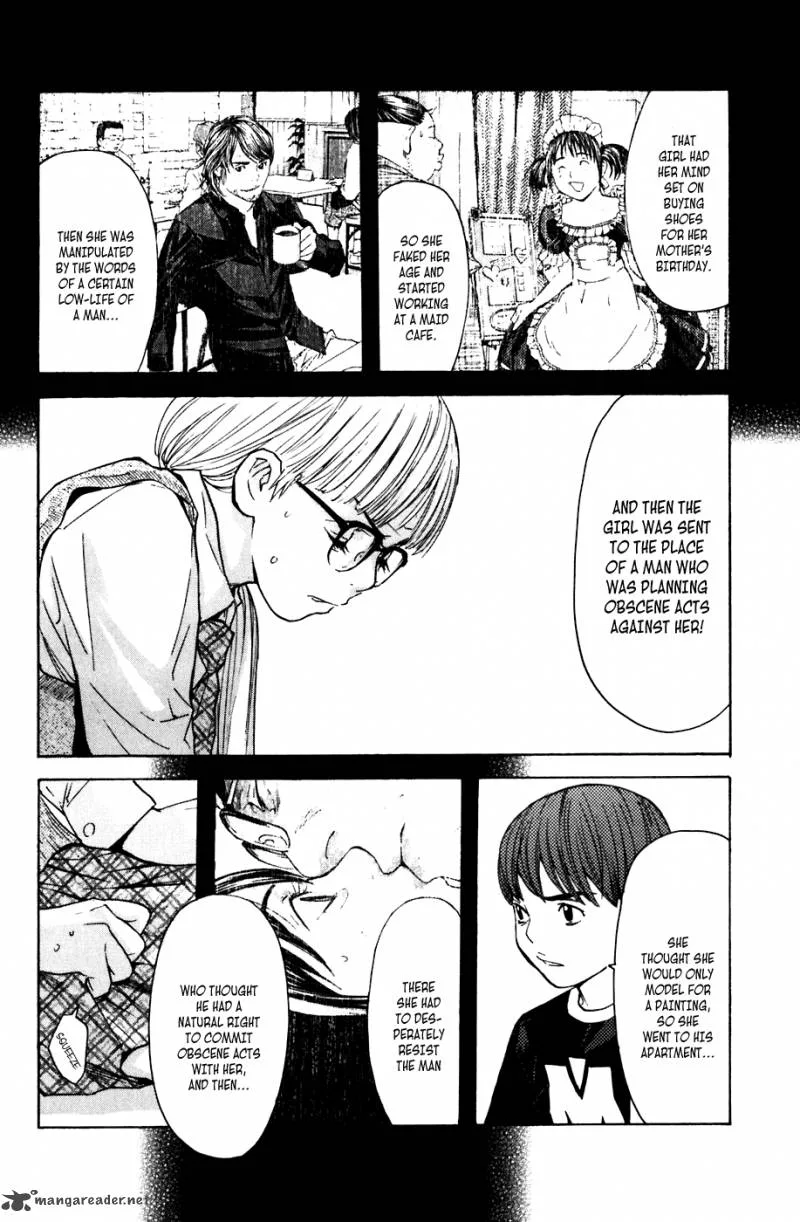 Shibatora Chapter 41 page 17