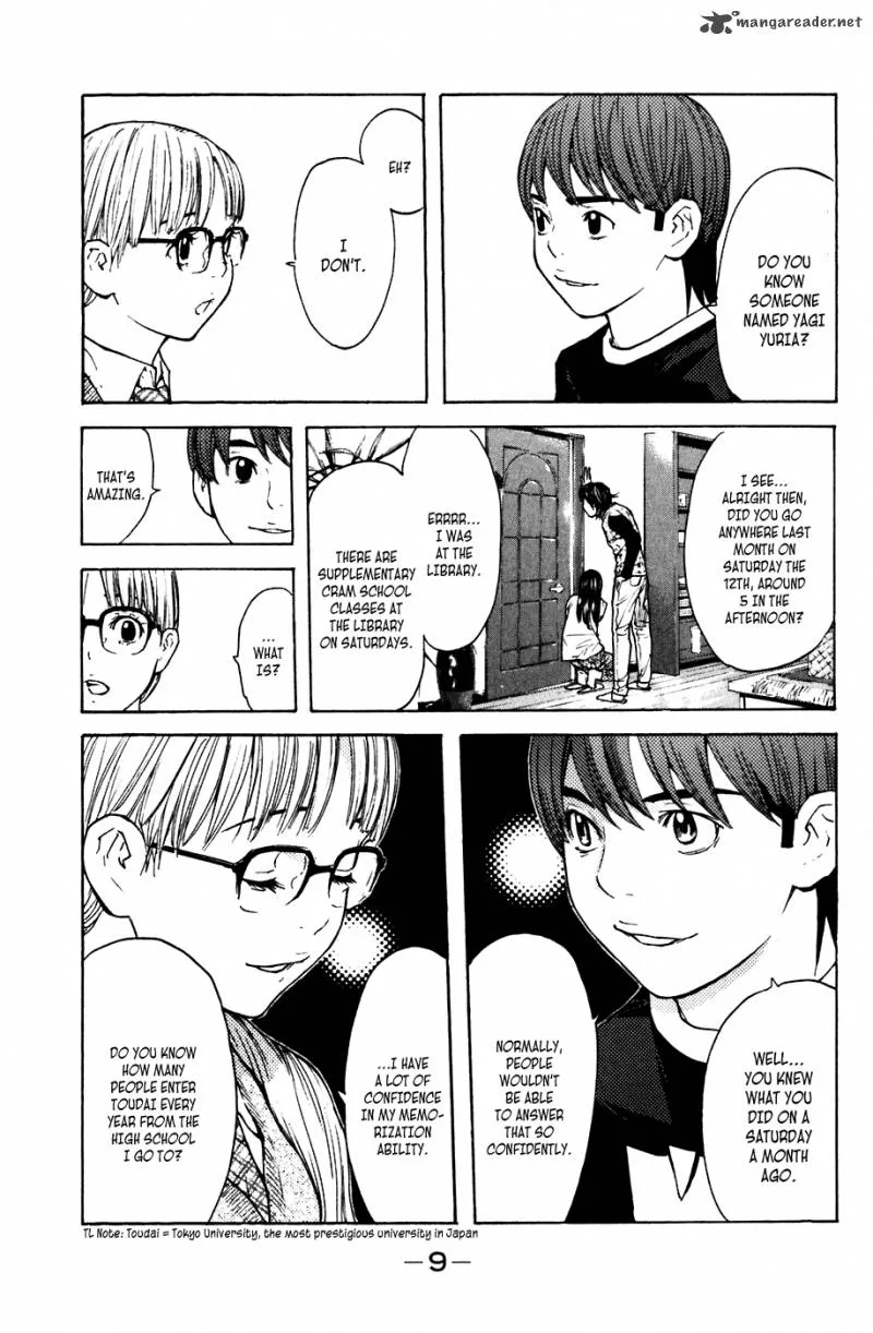 Shibatora Chapter 41 page 10