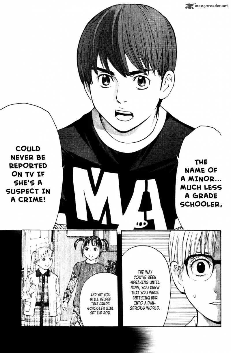 Shibatora Chapter 41 page 16