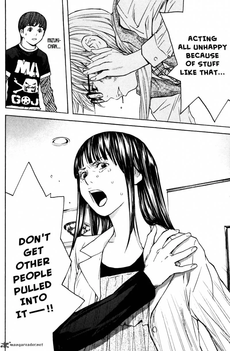 Shibatora Chapter 41 page 24
