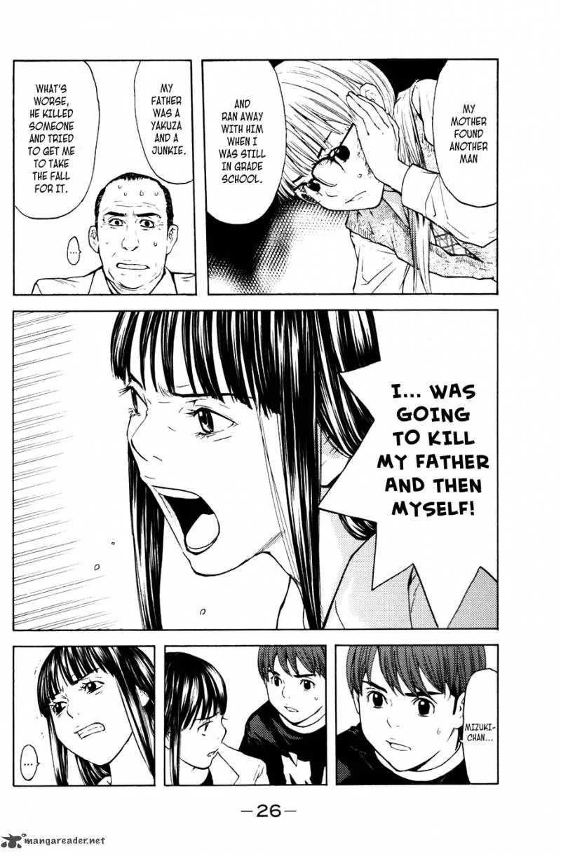 Shibatora Chapter 42 page 2