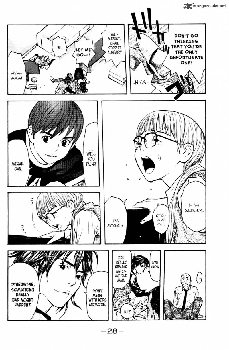 Shibatora Chapter 42 page 4