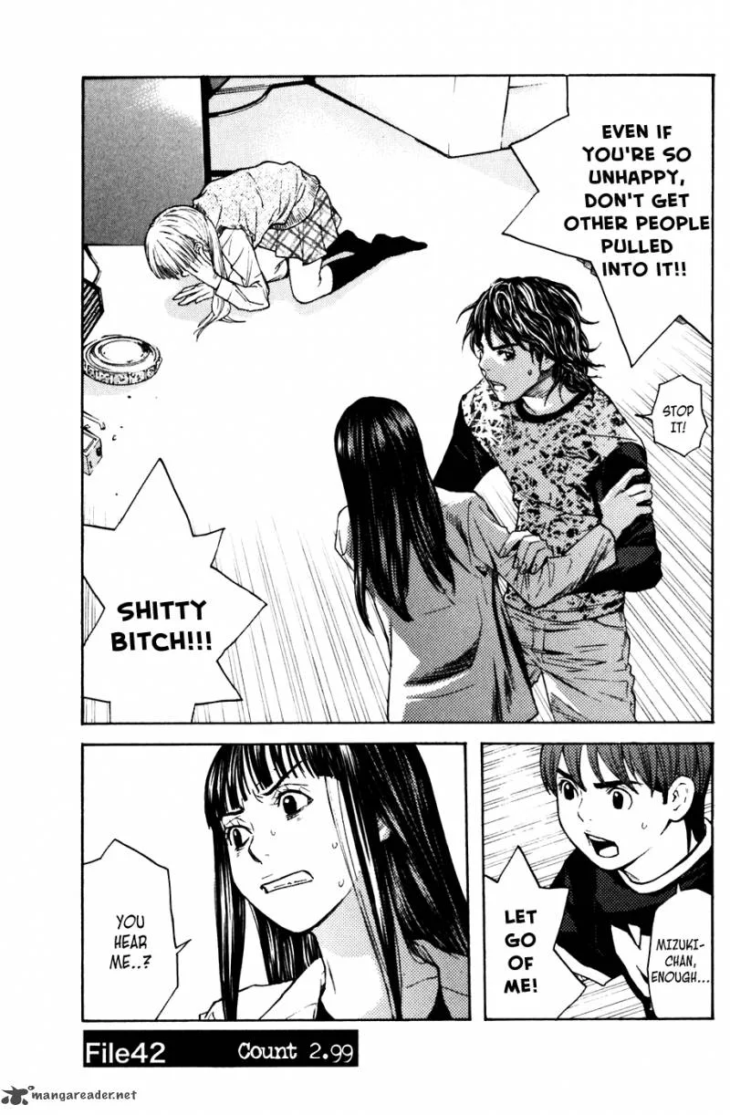 Shibatora Chapter 42 page 1