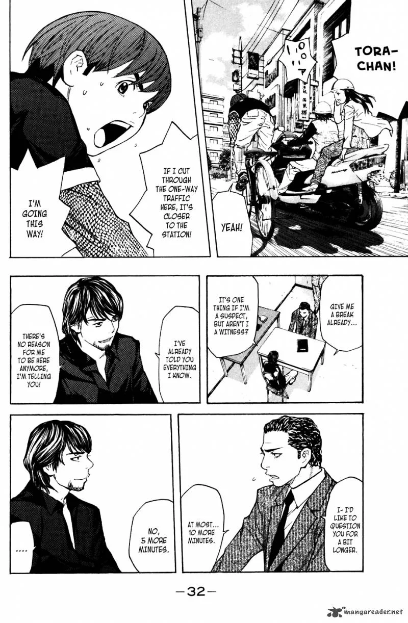 Shibatora Chapter 42 page 8