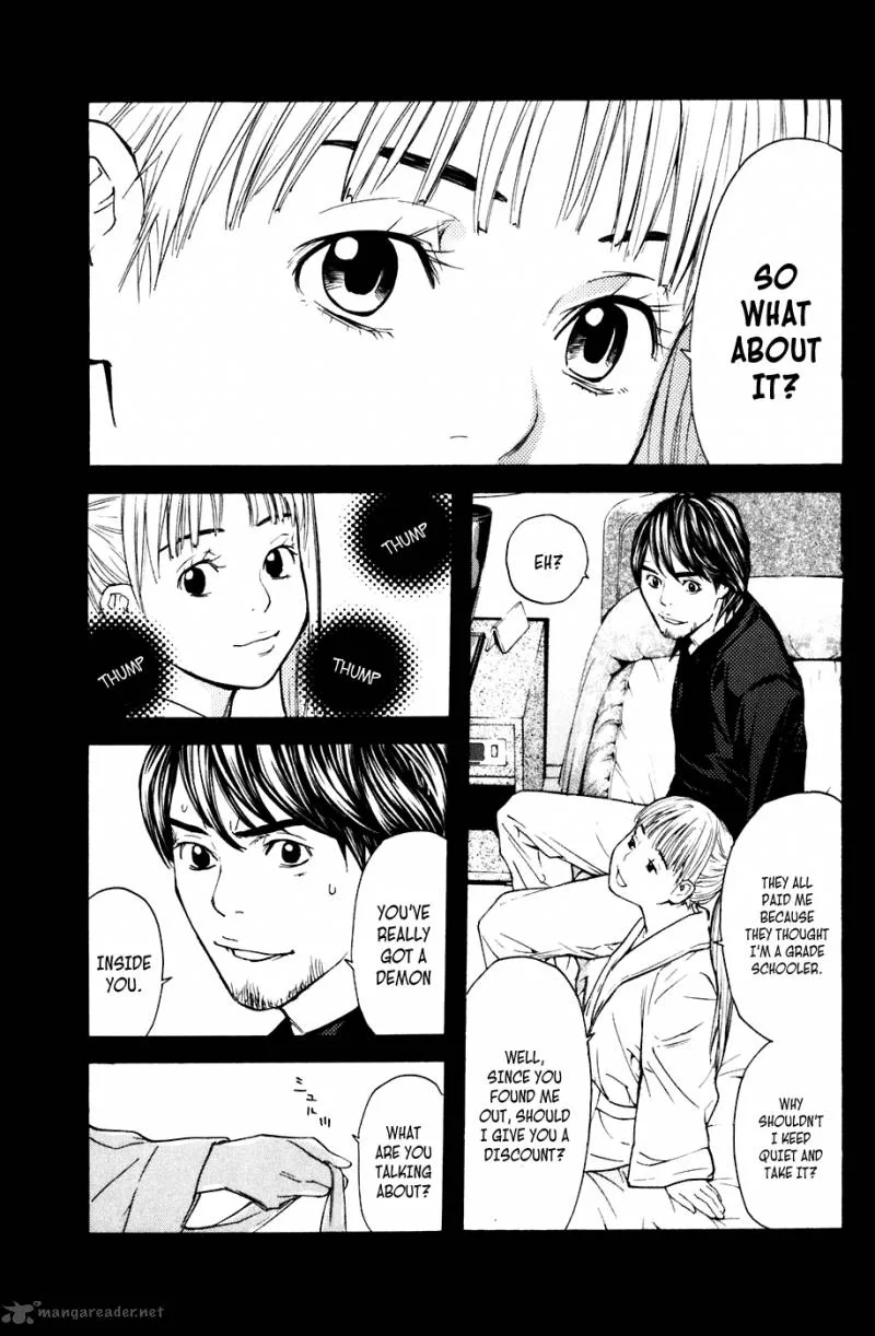 Shibatora Chapter 42 page 15