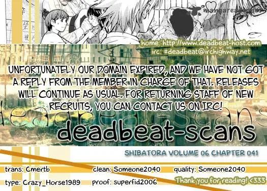 Shibatora Chapter 42 page 21