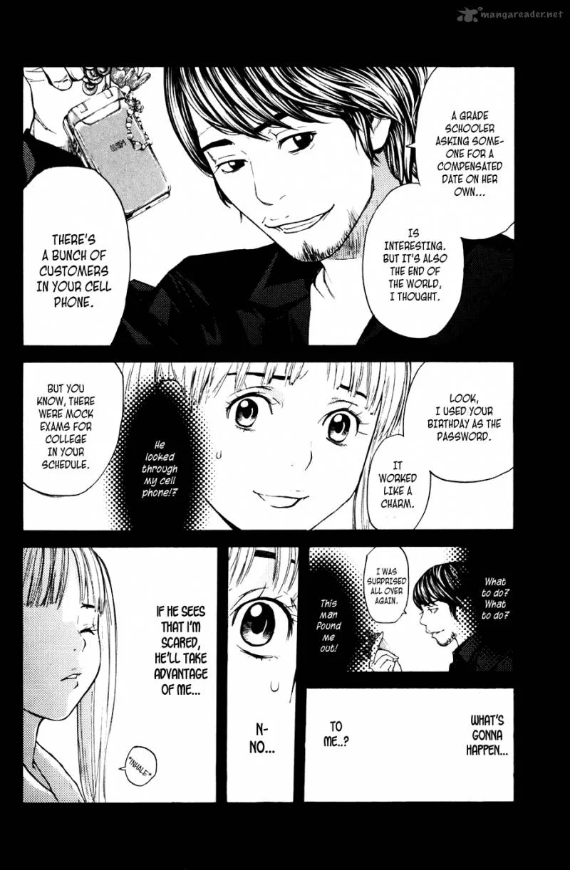 Shibatora Chapter 42 page 14