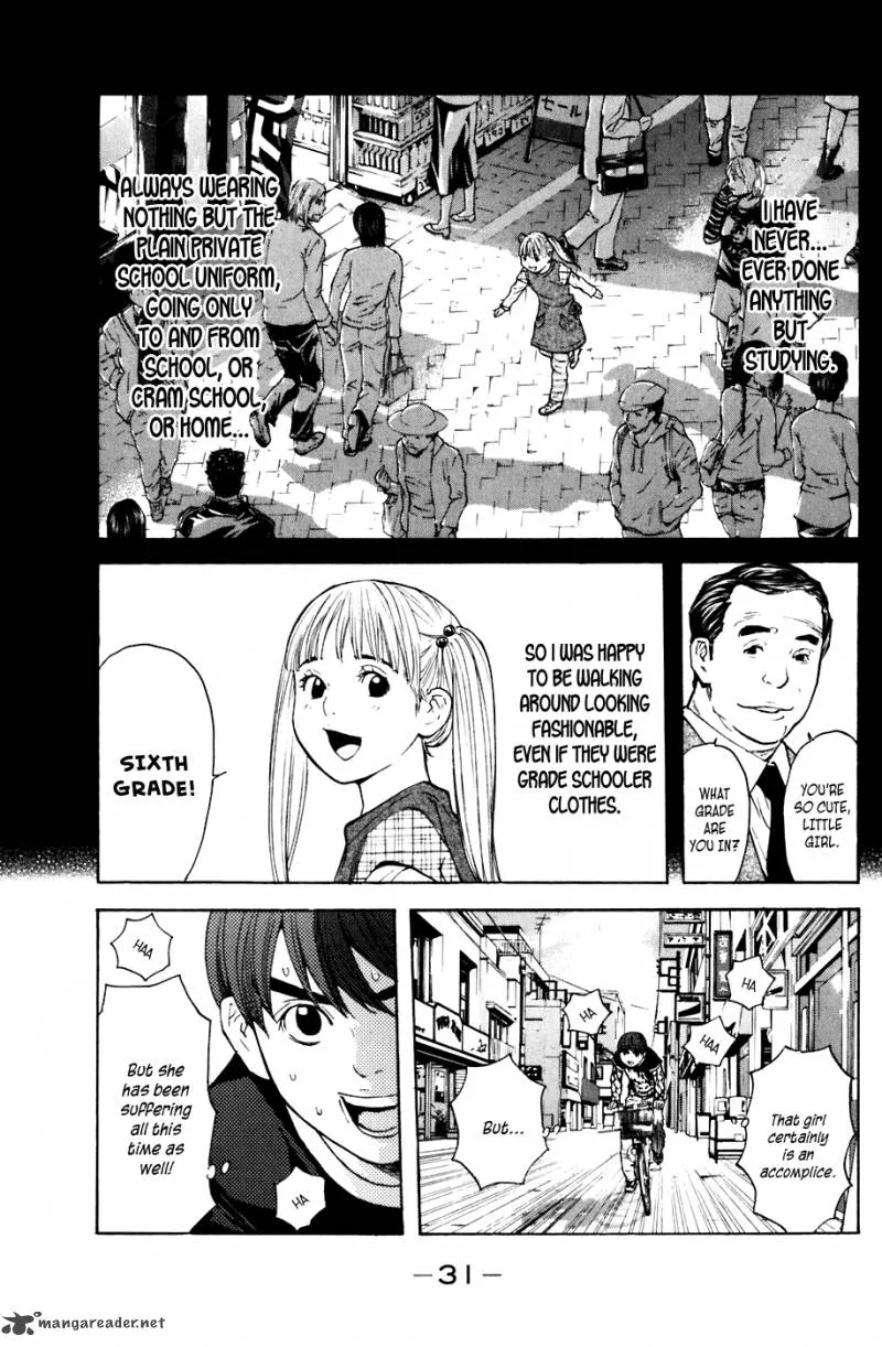 Shibatora Chapter 42 page 7