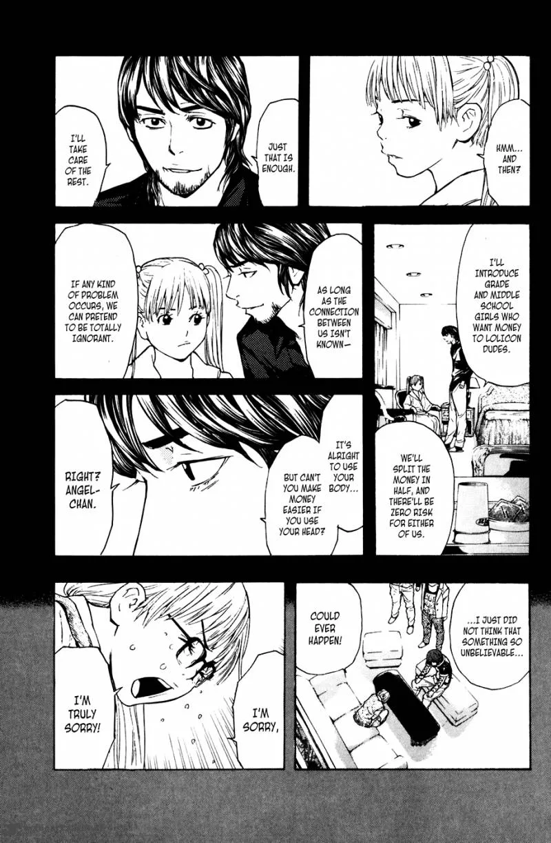 Shibatora Chapter 42 page 17