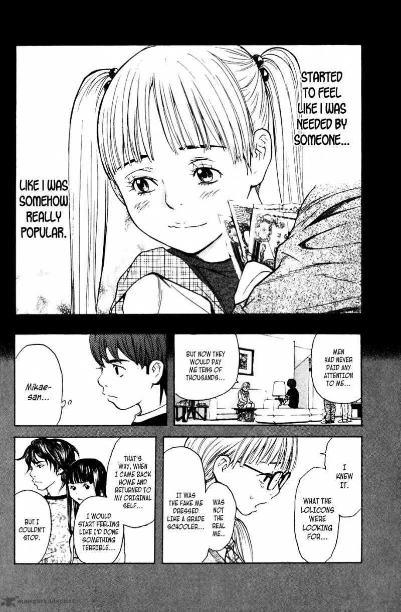 Shibatora Chapter 42 page 12