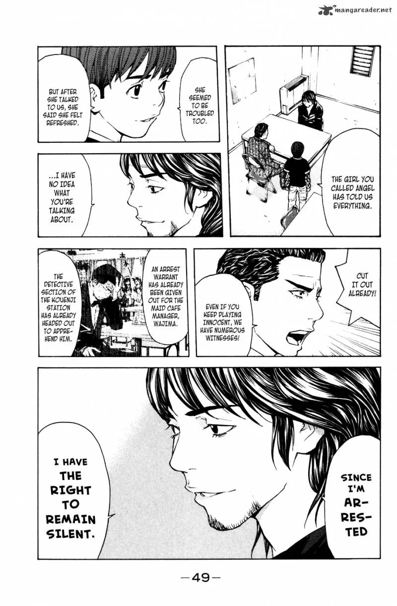Shibatora Chapter 43 page 5