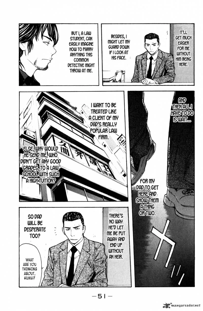 Shibatora Chapter 43 page 7