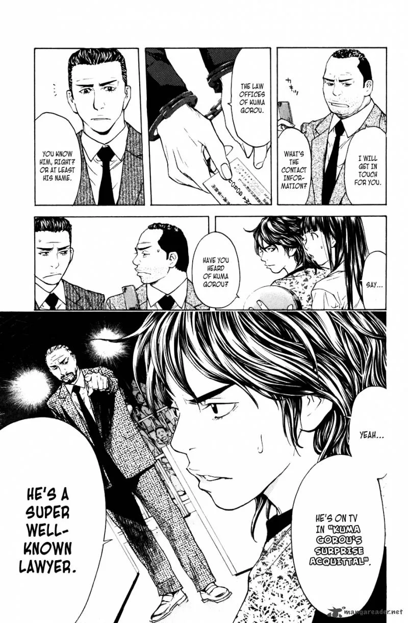 Shibatora Chapter 43 page 3