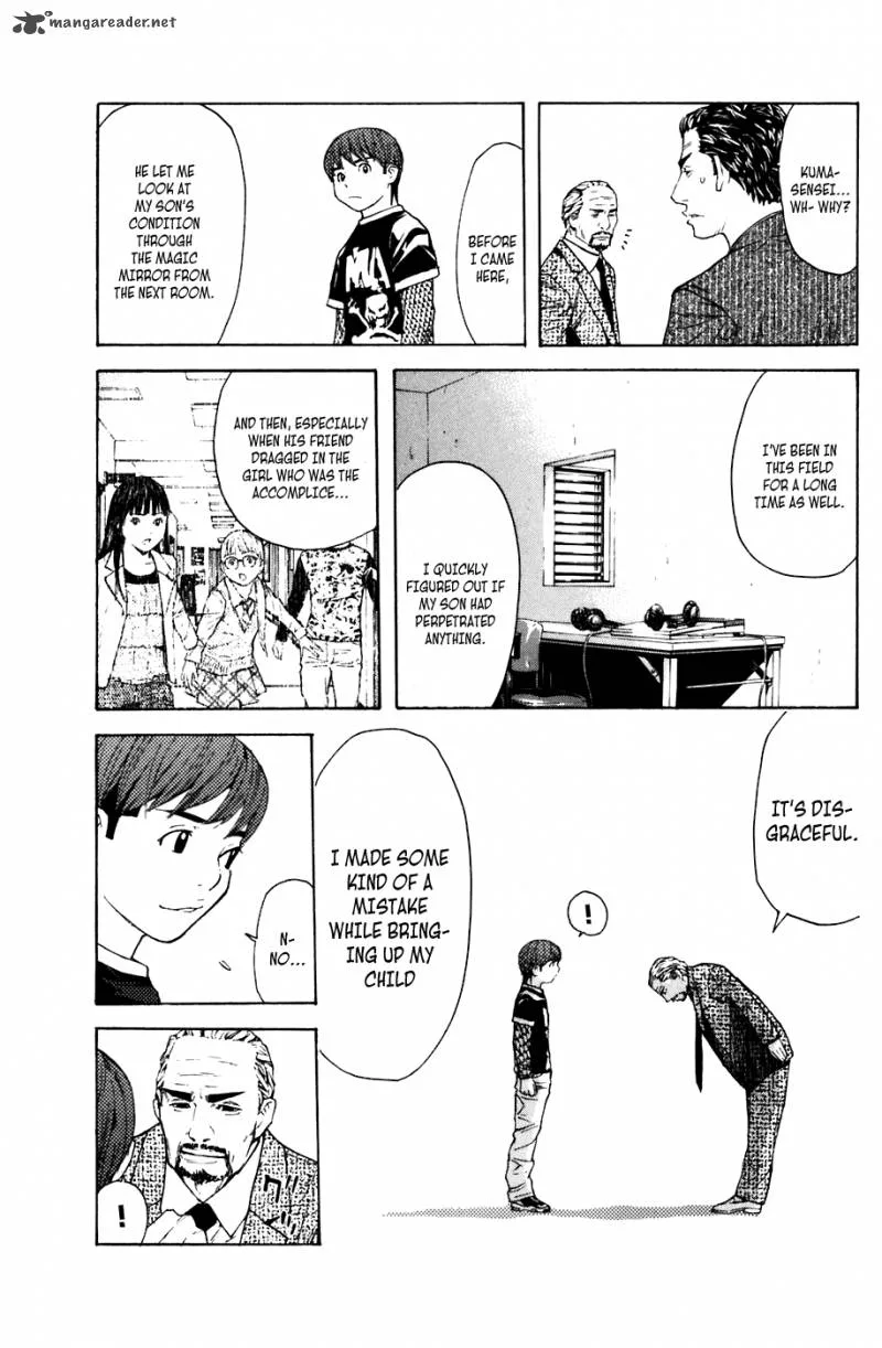 Shibatora Chapter 43 page 18