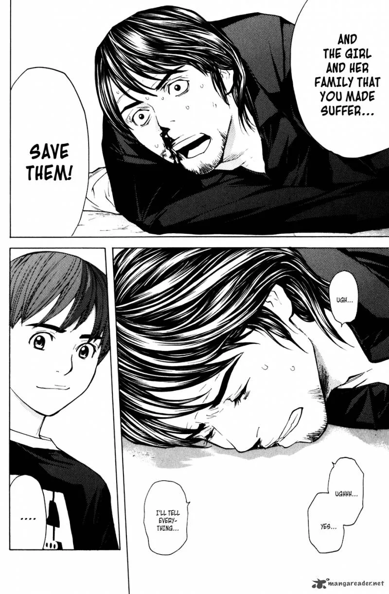 Shibatora Chapter 43 page 17