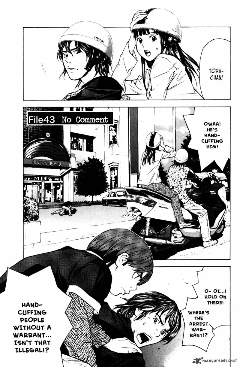 Shibatora Chapter 43 page 1