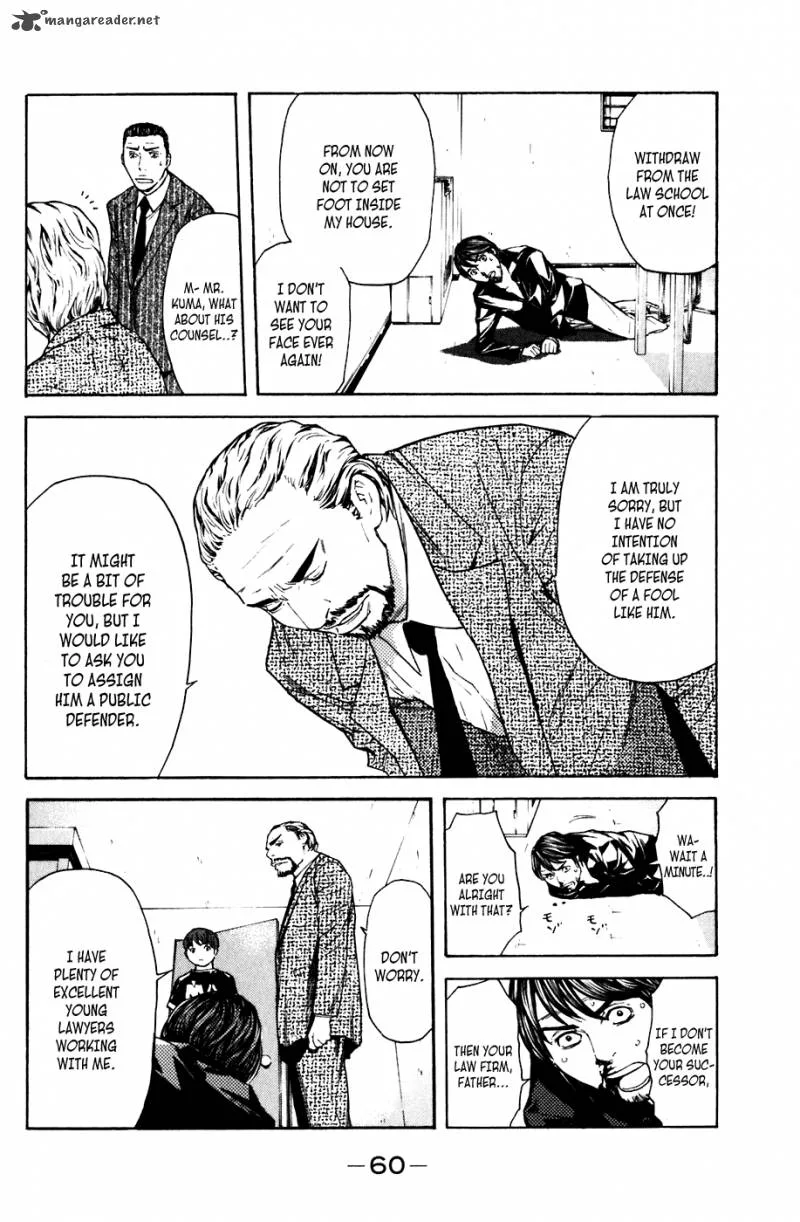 Shibatora Chapter 43 page 15