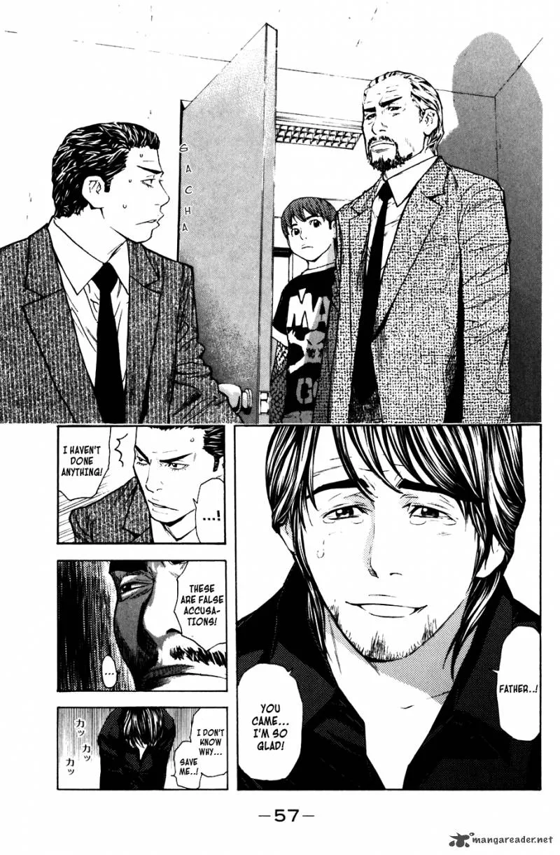 Shibatora Chapter 43 page 12