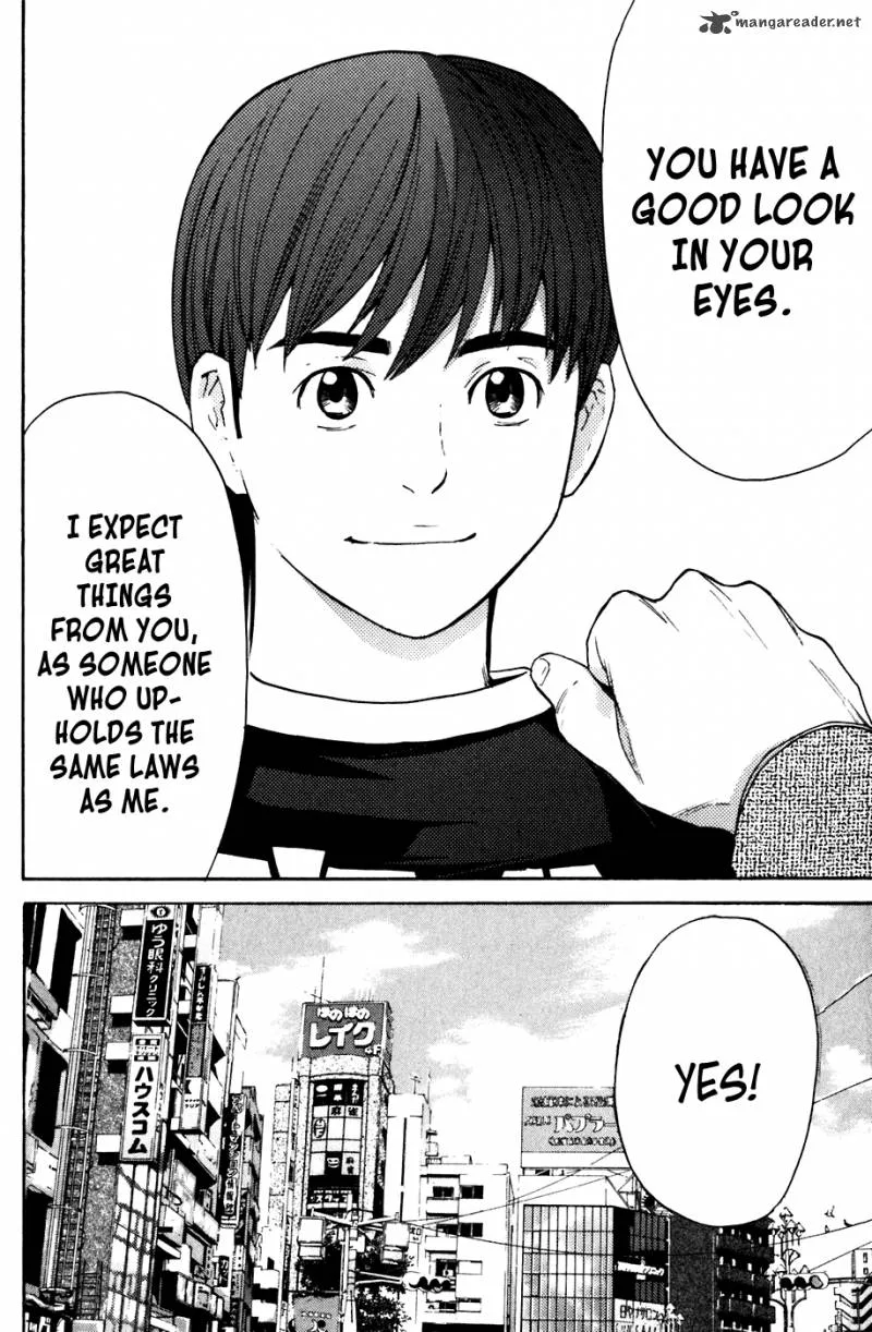 Shibatora Chapter 43 page 19