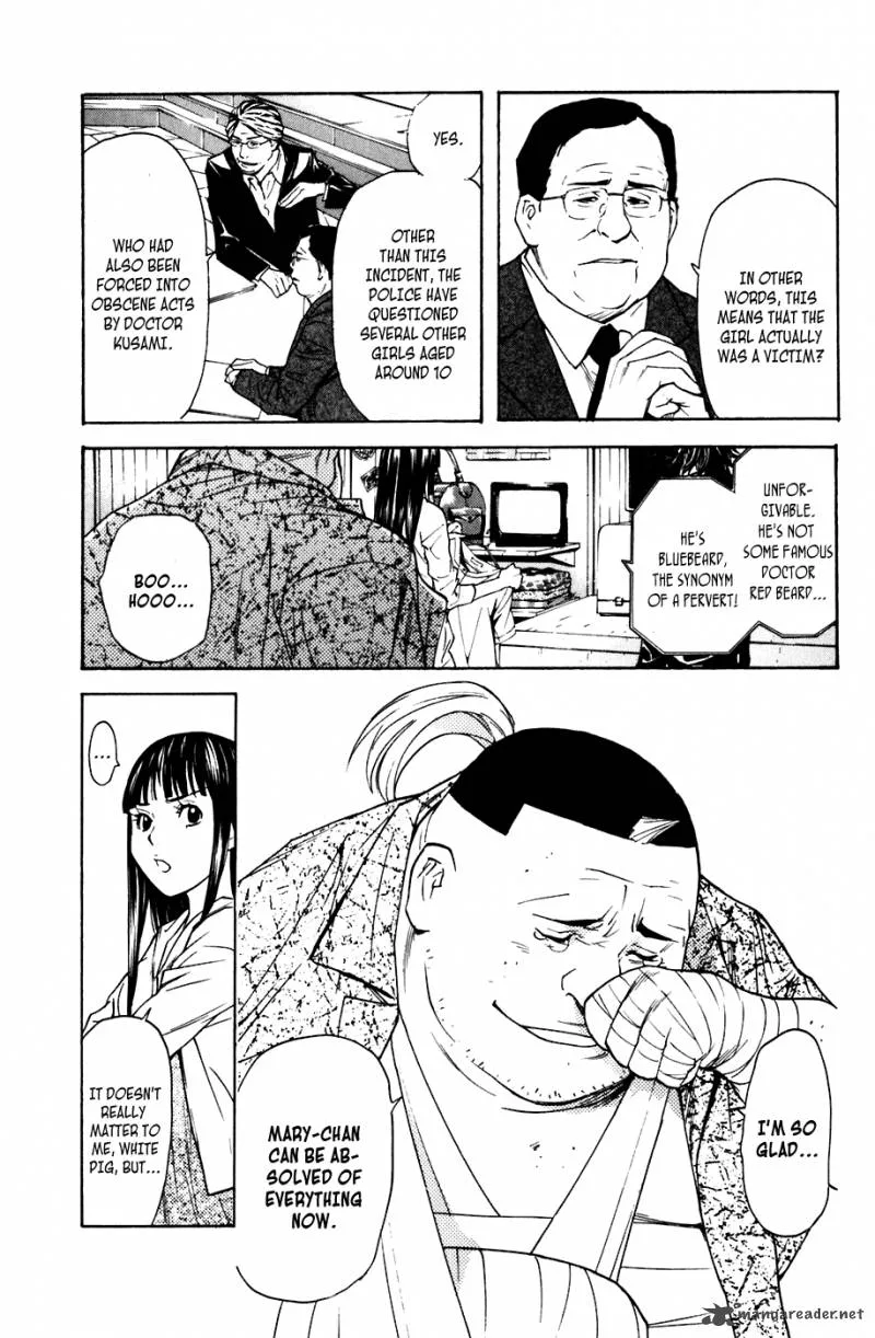 Shibatora Chapter 44 page 6