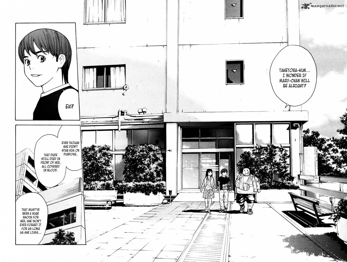 Shibatora Chapter 44 page 15