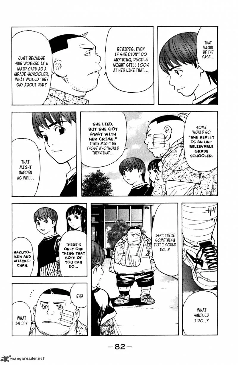 Shibatora Chapter 44 page 16