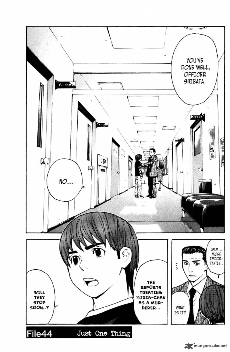 Shibatora Chapter 44 page 1