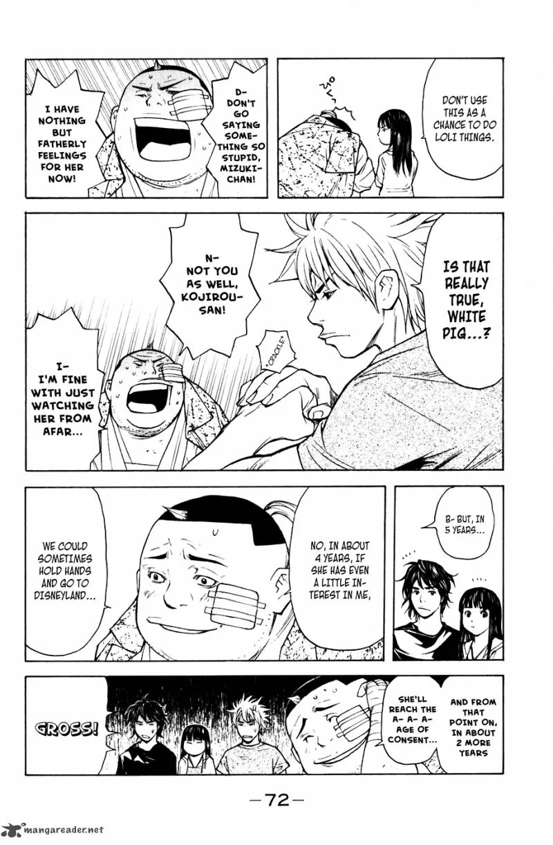 Shibatora Chapter 44 page 7