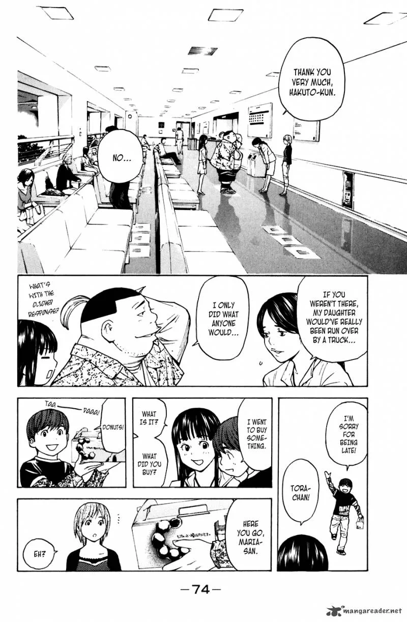 Shibatora Chapter 44 page 9