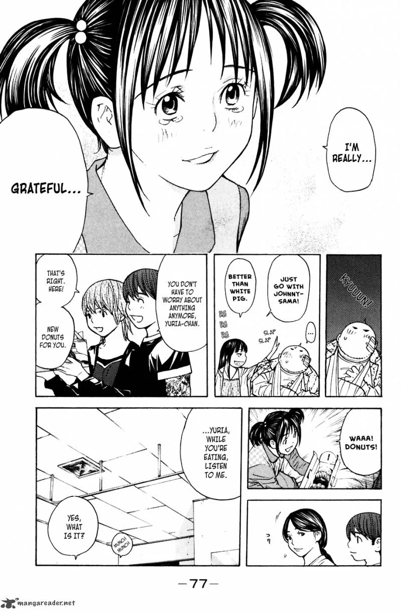 Shibatora Chapter 44 page 12