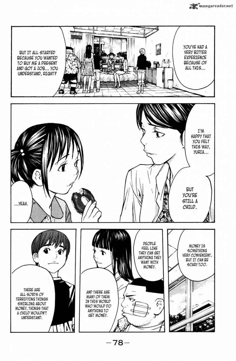 Shibatora Chapter 44 page 13