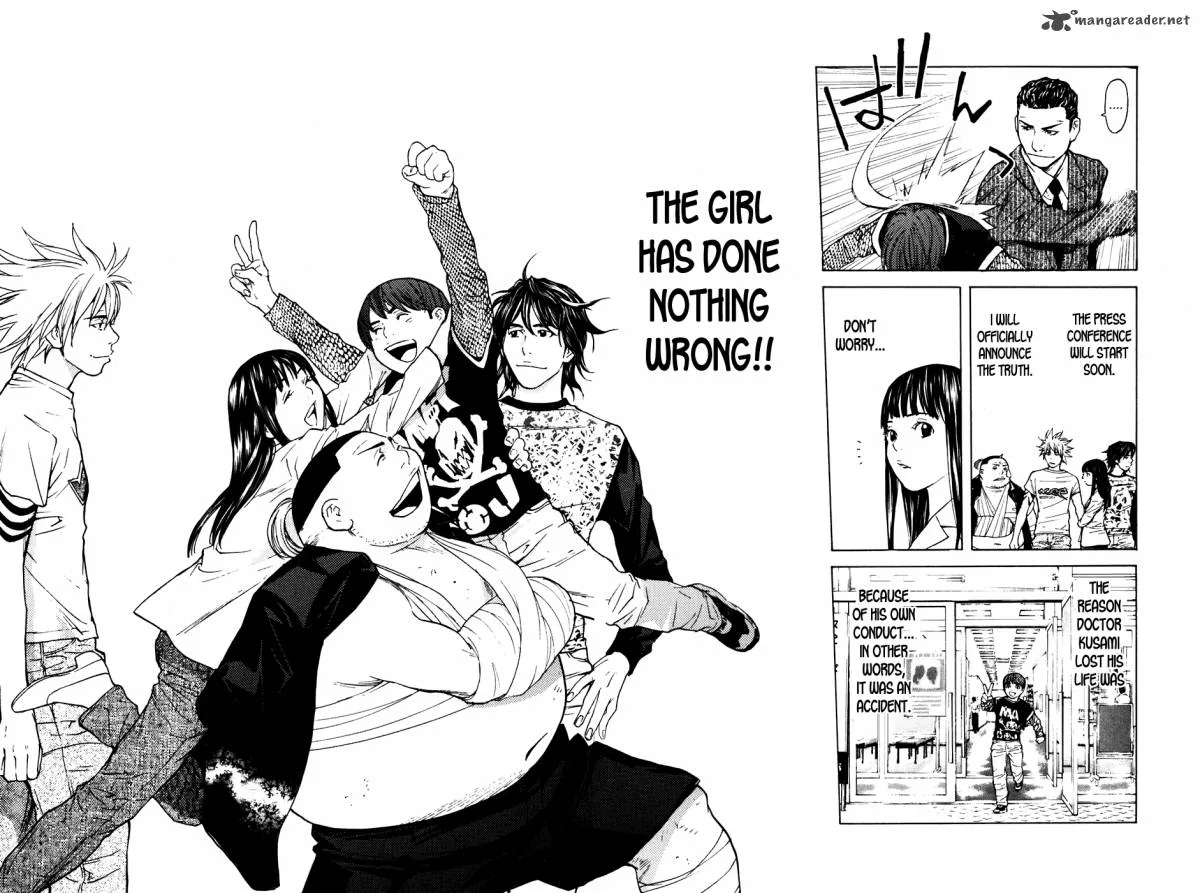 Shibatora Chapter 44 page 2