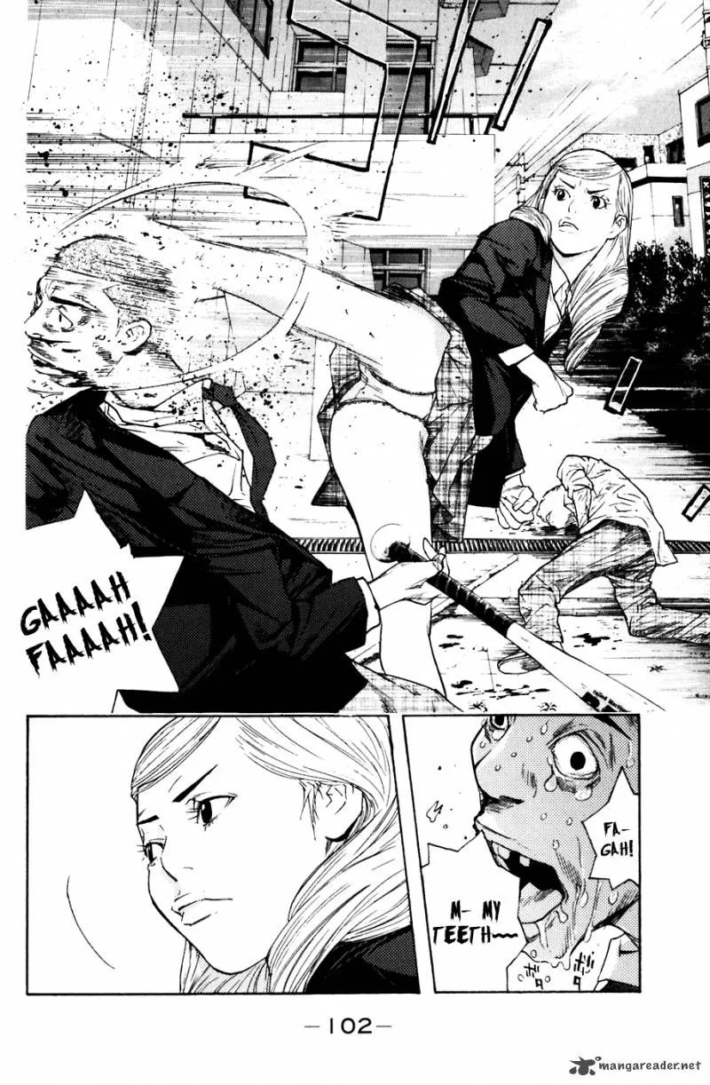 Shibatora Chapter 45 page 15