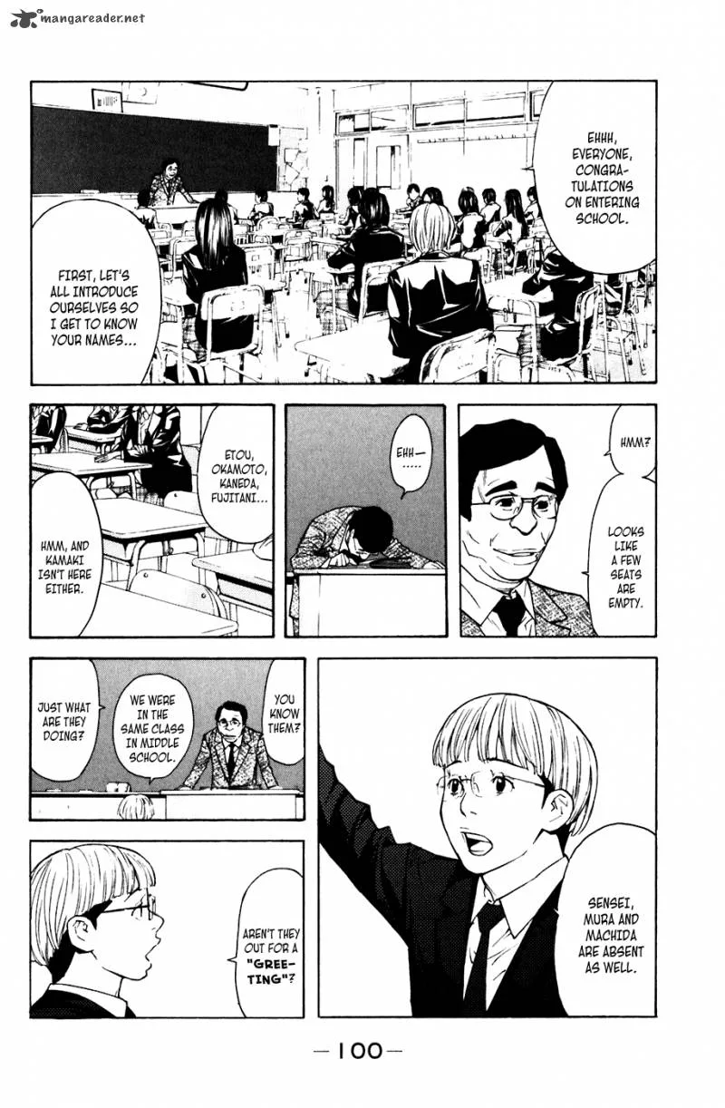 Shibatora Chapter 45 page 13