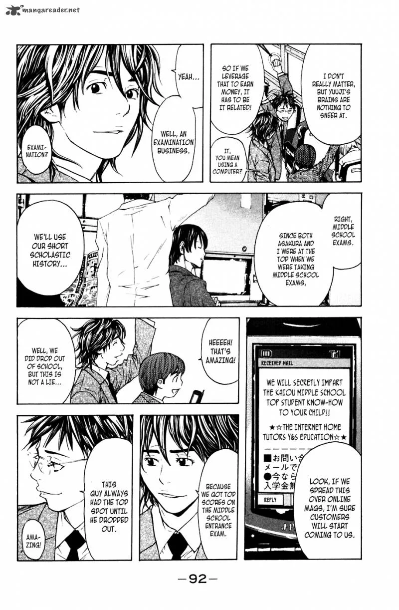 Shibatora Chapter 45 page 6