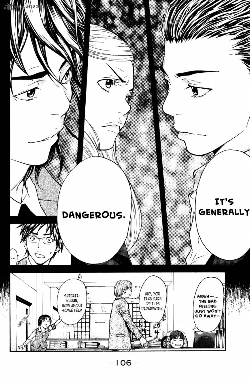 Shibatora Chapter 45 page 19