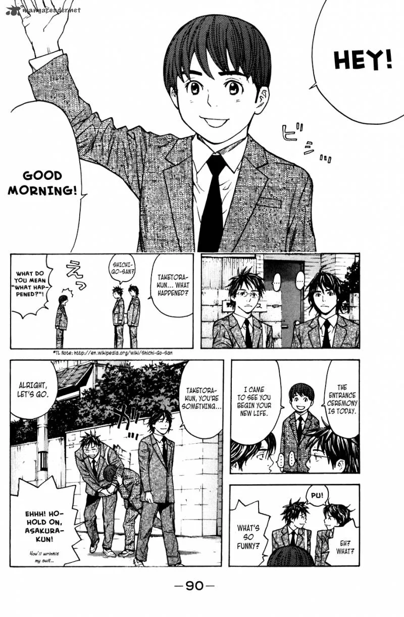 Shibatora Chapter 45 page 4