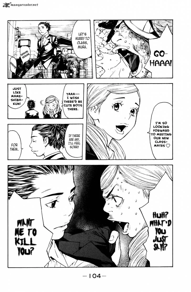 Shibatora Chapter 45 page 17