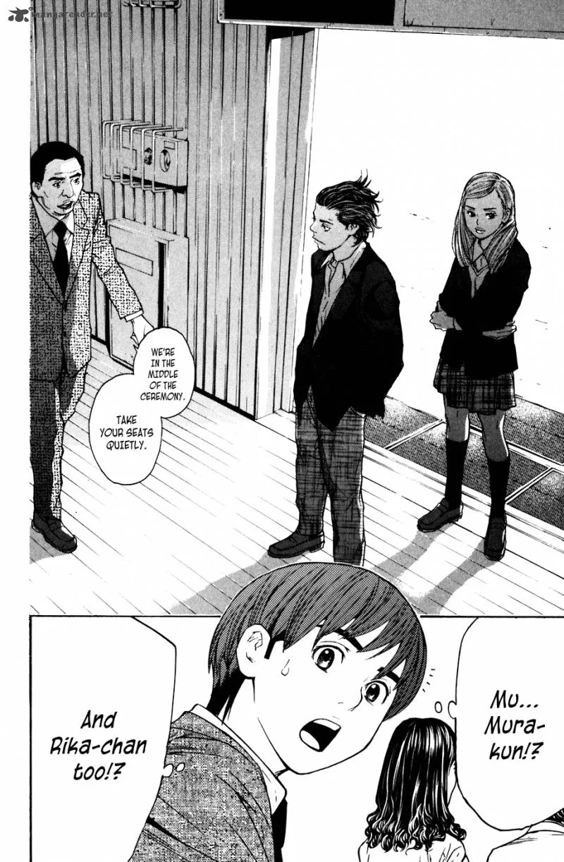 Shibatora Chapter 45 page 9