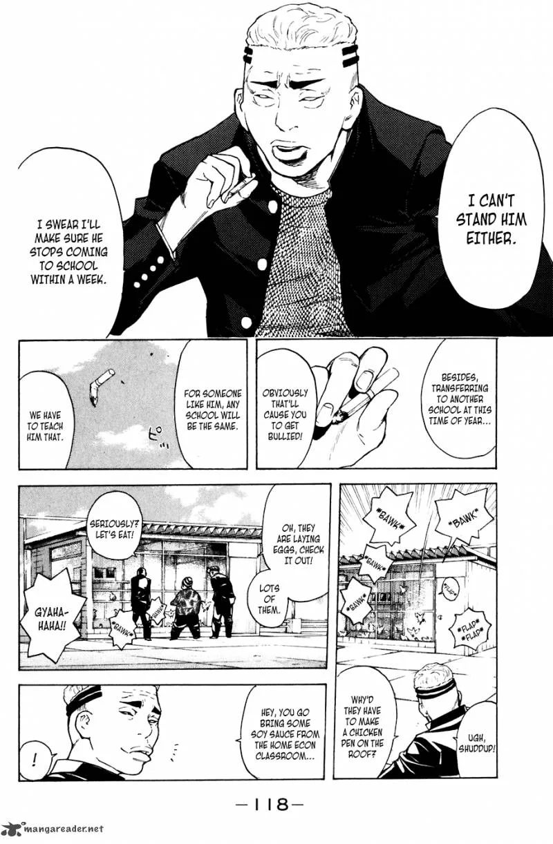Shibatora Chapter 46 page 12