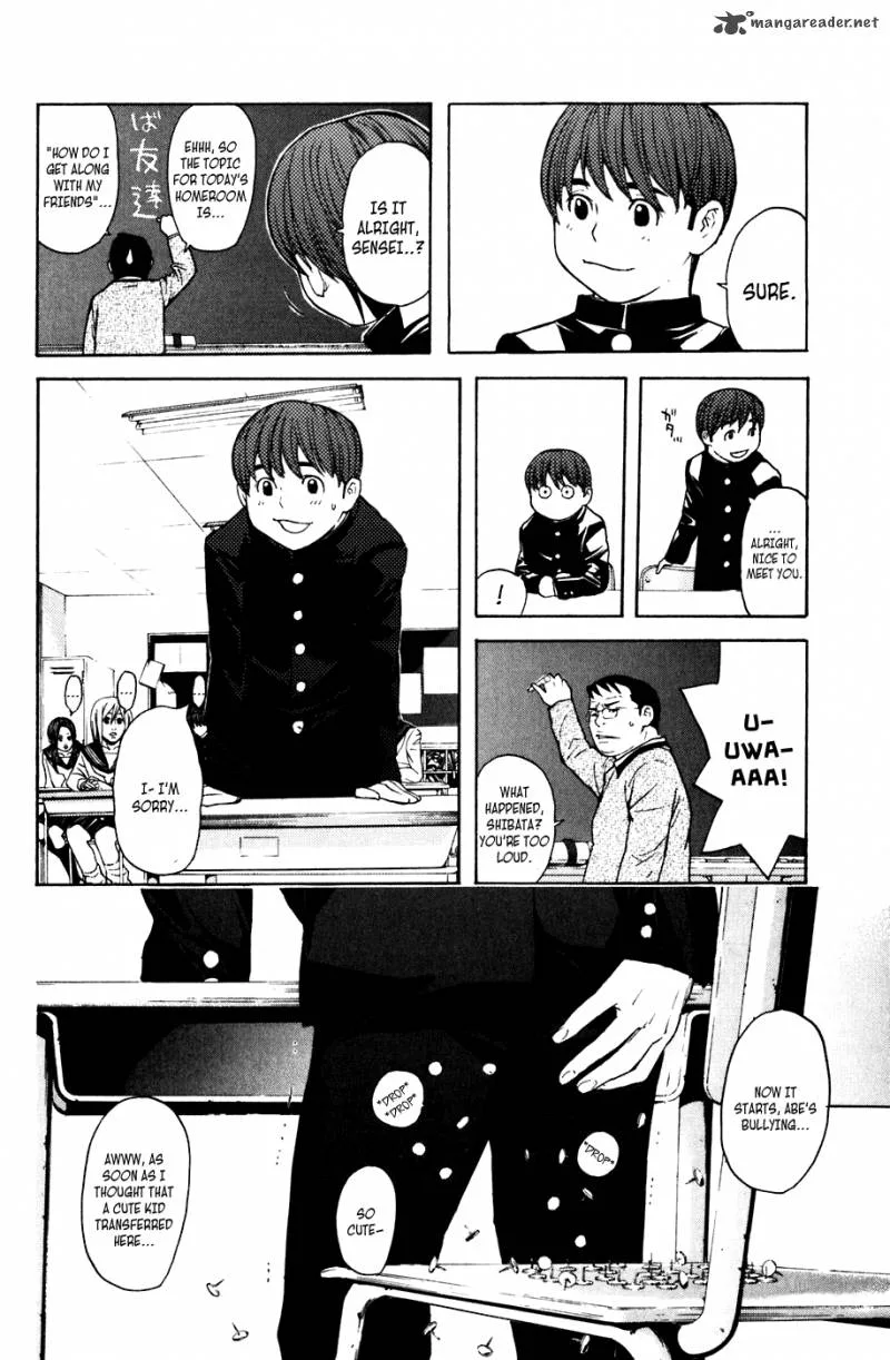 Shibatora Chapter 46 page 6