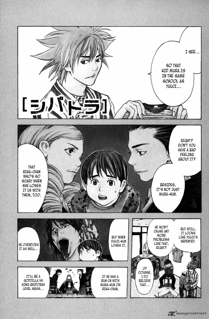 Shibatora Chapter 46 page 1
